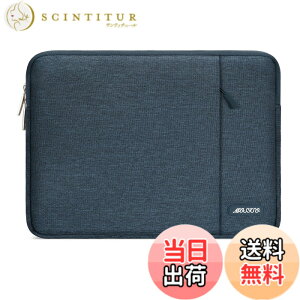 �y���������zMOSISO ���b�v�g�b�v �X���[�u�o�b�O�A�Ή��@�� Laptop 13.3�C���`�A�|���G�X�e�� ���� �ی� �c�^�P�[�X �|�P�b�g�t��(�w�C�Y �u���[)