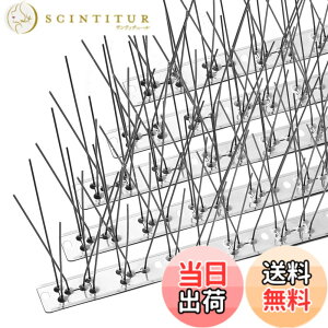 �y���������zOFFO ���悯 ������ 100%�X�e�����X�� �ϋv���悢 26cmx4����i104cm�j ���t���A�N�Z�T�����t�� �j�����W���� �J���X�悯 �t���Q�h�~�E�i�ς𑹂Ȃ킸�n�g�Ȃǂ̊Q���ɂ���Q
