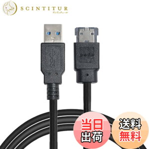�y���������zCablecc USB 3.0-Power over eSATA DC5V�A�_�v�^�[USB2.0-HDD/SSD/ODD eSATAp�R���o�[�^�[