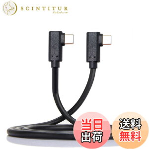 �y���������zCablecc USB-C Type-C to Type-C Cable Gen2 10Gbps 65W Dual 90 Degree Left Right Angled Type 1M
