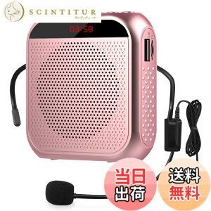 �y���������zYi Tong �|�[�^�u�� �g���� �n���Y�t���[ �w�b�h�Z�b�g �}�C�N �t �X�s�[�J�[ ���y�Đ� USB microSD �Ή� �C�x���g�u��������ȂǂɍœK�I�I (�s���N)