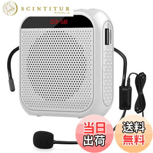 �y���������zYi Tong �|�[�^�u�� �g���� �n���Y�t���[ �w�b�h�Z�b�g �}�C�N �t �X�s�[�J�[ ���y�Đ� USB microSD �Ή� �C�x���g�u��������ȂǂɍœK�I�I (����)