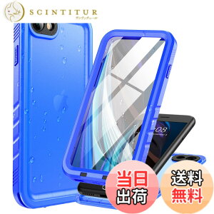 �y���������zCozycase �Ή� iPhone SE2 / iPhone SE3 / iPhone 8 / iPhone 7 �P�[�X - iPhone SE�p �h���P�[�X�u�h���h�o/�ϏՌ�/����/�S��/�����C/�C�v SE�p �P�[�X�u��3����/�X�g���b�v/�ČR/�J�����ی�/QI�[�d/
