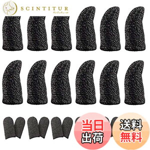 �y���������z�r��s�� �w�T�b�N PUBG�yOKTOKYU�z ��т������r�� ��@�� �X�}�z�Q�[�� �����x ���쐫�A�b�v �芾�΍� ���� iPhone Android iPad �ȂǂɑΉ� 12����