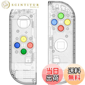 �y���������zZOYUBS Switch �j���e���h�[�X�C�b�` Joy-Con �J���[�u���P�[�X����P�[�X �O�k Switch Joy-Con �����P�[�X �{�^���J�o�[�t �A�i���O�X�e�B�b�N�J�o�[+�{�^���J�o�[ ABXY�{�^�� �����{�^