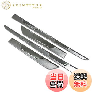�y���������zRUIQ ���Y �V�^ �f�C�Y �n�C�E�F�C�X�^�[ B4�n ��p �O�� �N���[�����b�L �T�C�h �h�A �A���_�[ ���[�� NISSAN DAYZ ��p �݌v