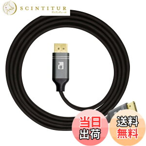 �y���������zCablecc DisplayPort 1.4DP-DP�P�[�u��8K60hz�P�[�u��Ultra-HDUHD 4K 144hz 7680 * 4320 for PC Laptop TV 3M