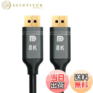 �y���������zCablecc DisplayPort 1.4DP-DP�P�[�u��8K60hz�P�[�u��Ultra-HDUHD 4K 144hz 7680 * 4320 for PC Laptop TV 2M