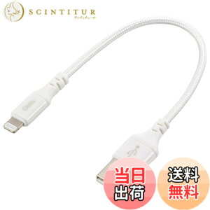 �y���������z�I�[��(OHM) AudioComm�f���ɋ������C�g�j���O�P�[�u�� TypeA 15cm SIP-L015EAH-W �z���C�g 01-7107 OHM