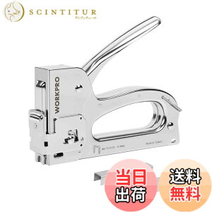 �y���������zWORKPRO �K���^�b�J�[ �n���h�^�b�J�[ �X�e�[�v���K�� �z�b�`�L�X �y��p���z �P�[�u���^�b�J�[ �n���h�����b�N�@�\ 3in1 �֐j 200�{�t�� �؍H�p DIY �ǎ���C �v�V�[�g��C �؍ޗ�