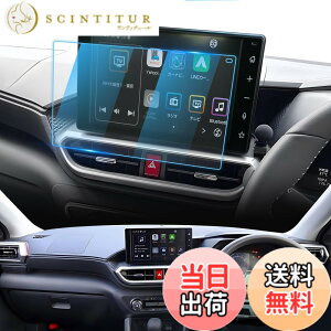�y���������zLFOTPP �_�C�n�c ���[�� �L�����o�X �^���g �^�t�g 9�C���` �K���X�t�B���� �^���g �J�X�^�� LA650S/LA660S ��p �J�[�i�r �ی�t�B���� �����x�^�b�` �C�A�[�� ��U�h�~ �\��₷�� 
