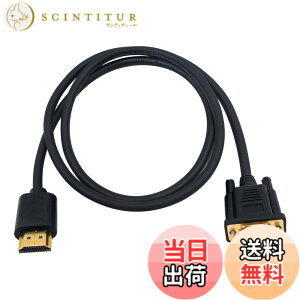 �y���������zDuttek HDMI to VGA �ϊ��P�[�u��, HDMI�I�X to VGA�I�X�ϊ��A�_�v�^�P�[�u�� �����b�L�R�l�N�^�[ �����]�� 1080P (��) (HDMI to VGA 1m)