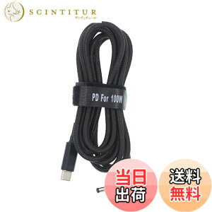 �y���������zfine-R 4.0x1.7mm 100W/5A �Ή� E-marker ���� ASUS Lenovo�p HP �q���[���b�g�p�b�J�[�h �m�[�g�p�\�R�� PD �[�d USB-C TYPE-C �ϊ��A�_�v�^�[ AC �[�d �d�� �P�[�u�� �A�N�Z�T���[ (PL�ی������i) (1