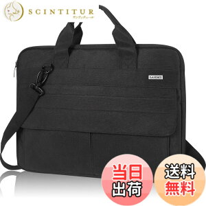 �y���������z[LANDICI] �p�\�R���P�[�X 17.3 17�C���` pc�P�[�X360°�ی�m�[�g�p�\�R�� �P�[�X ���^�y�� 17�C���` �m�[�g�p�\�R���Ή�ASUS/Acer/HP/Lenovo/Dell/MSI/Macbook/����/�x�m��/NEC �p�\�R���o�b�O��