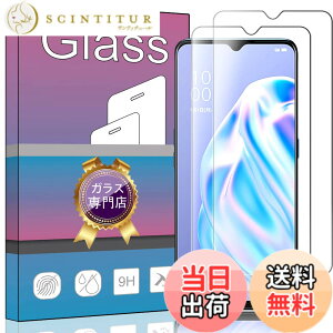 �y���������z�y2���Z�b�g�z FOR OPPO Reno3 A �p�̐�p �K���X�t�B���� �����K���X �t���ی�t�B���� FOR OPPO Reno 3A �p�̑Ή� �t�B���� ���Ɏq�f�� ����0.33mm �d�x9H �ۉ����H �C�A�[�� �K���X��U�h