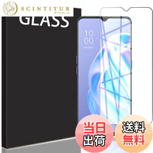 �y���������zRuiMi FOR OPPO Reno3 A ���p �K���X�t�B���� �d�x9H 0.33mm ���� �C�A�h�~ ���{���Ɏq�f�ލ̗p �ϏՌ� ������ ���ϋv �ώw�� ��U�h�~���� �ی�t�B���� FOR OPPO Reno3 A ���p �����K���X�t