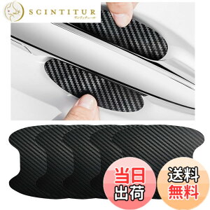 �y���������z5������ �h�A�n���h���v���e�N�^�[ �z���_ N-BOX JF4�EJF3�EJF2�EJF1 / �z���_ �I�f�b�Z�C RB1�ERB2 /�z���_ �X�e�b�v���S�� RP1�ERP2�ERP3�ERP4�ERP5 / �z���_ �W�F�C�h FR4�EFR5/ �z���_ �V�r