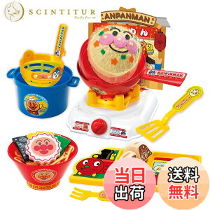 �y���������z�W���C�p���b�g(JOYPALETTE) �A���p���}�� �������u�߂ă`���[�n����! �A���p���}�����[����DX�Z�b�g W140mmxH64mmxD180mm