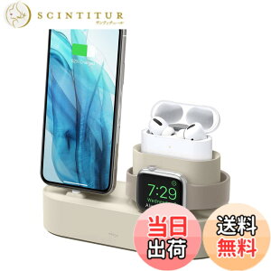 �y���������z�yelago�z AirPods Pro 3 2 Apple Watch iPhone �Ή� �[�d �X�^���h 3in1 �[�d�� �X�^���h ���� USB-C - Lightning�P�[�u���̂ݑΉ� [ �G�A�[�|�b�Y�v�� �A�b�v���E�H�b�` �A�C�t�H�� �e�� �Ή� ] CHA