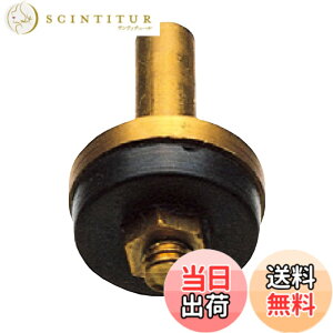 �y���������zSANEI(�T���G�C) �����P���b�v ���{�� �ϔM �����C ���a17mm 2���� ���R�� PP82A-1S-17 ����