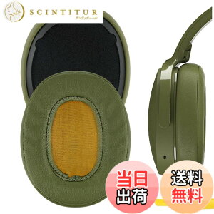 �y���������zGeekria �C���[�p�b�h QuickFit �݊��� �p�b�h �X�J���L�����f�B Skullcandy Crusher Wireless/Crusher EVO/Crusher ANC, Hesh 3/ Hesh EVO/Hesh ANC, Venue ANC �w�b�h�z���ɑΉ� �p�b�h �C���[/�C���[�J�b�v (