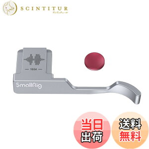 �y���������zSmallRig �Ή� X100VI / X100V �p �O���b�v (�V���o�[) 4566