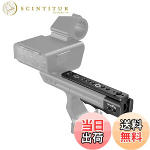 �y���������z�X���[�����O(Smallrig) #MD3490 Sony FX3 XLR�n���h����p�������O MD ��