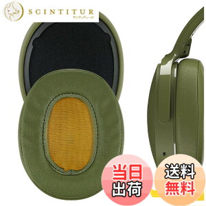 �y���������zGeekria �C���[�p�b�h�݊��� �p�b�h �X�J���L�����f�B Skullcandy Venue Wireless ANC �w�b�h�z���ɑΉ� �p�b�h �C���[/�C���[�J�b�v (�v���e�C�����U�[/��)