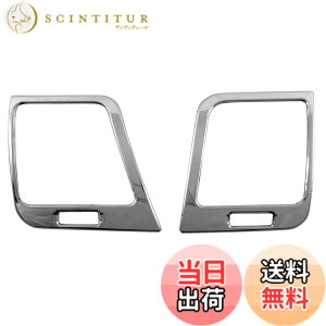 �y���������zBRIGHTZ �N���E���n�C�u���b�h AWS210 AWS211 �����ʃX�e�����X���b�L�G�A�R�������O 2PC �y INT�|ETC�|301 �z AWS S210 S211 210 211 200 �N���E�� �n�C�u���b�h �N���E���n�C�u���b�g �n�C�u��
