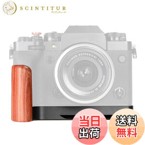 �y���������zWEPOTO X-T4�p�n���h�O���b�v���^���Ԓh�؍� (XT4-R)