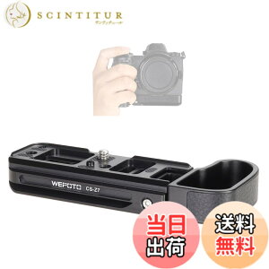 �y���������zWEPOTO Nikon Z5 Z6 Z7 Z6II Z7II�p�n���h�O���b�v���^�� CS-Z7