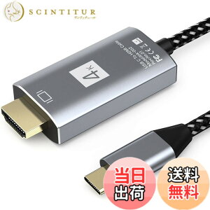 �y���������zUSB Type-C to HDTV �ϊ��P�[�u�� 1.8M�ڑ��P�[�u�� HDtv type-c 4K�f���o�� Type C HDTV�ϊ��A�_�v�^�[ �^�C�vC to hdTV �Ή� 40Gbps�]���ݒ�s�v iPhone 15 Pro/MacBook Air/Pro/iPad pro/iMac2018�ȍ~Galaxy S20/Th