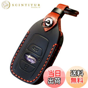 �y���������z[YANMW] �K���X�o�� �L�[�P�[�X �{�v ���U�[�� �L�[�P�[�X �L�[�J�o�[ �t�����H�[�O ���K�V�B B4 �C���v���b�T G4 WRX S4 STI XV Outback Forester BRZ �X�}�s�^����(��)