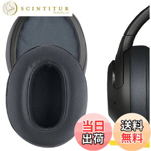 �y���������zGeekria �C���[�p�b�h�݊��� �p�b�h �\�j�[ Sony WH-XB900N/ WH-CH710N/ WH-CH720N/ WH-RF400/ MDR-RF895RK �w�b�h�z���ɑΉ� �p�b�h �C���[/�C���[�J�b�v (�v���e�C�����U�[/�O���[)