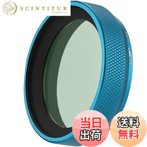 �y���������zHaoge LUV-X54G ���^�������Y�t�[�h ���� MC UV�t�B���^�[�ی� ����R�R�[�e�B���O Ultraviolet ���O���z���p �����Y�t�B���^�[ for Fuji X100V �J���� �� �u���[