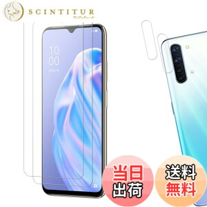�y���������z�y2+2���z KPNS ���{�f�ސ� �����K���X OPPO Reno3 A �K���X�t�B���� �����K���X �J�o�[ �ی�t�B���� �P�[�X