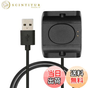 �y���������zkwmobile �[�d�P�[�u�� Huami Amazfit Bip S (A1805/A1916)�Ή� USB�[�d�� - �X�}�[�g�E�H�b�` �X�y�A �`���[�W���[ ���F