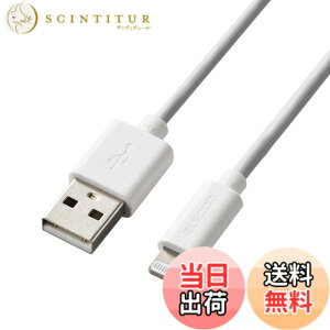 �y���������z�G���R�� Lightning�P�[�u�� ���C�g�j���O iPhone �[�d�P�[�u�� �X�^���_�[�h �y iPhone 13 / 12 / SE (��2����) �Ή� �z Apple�F�ؕi 1.5m �z���C�g MPA-UALO15WH