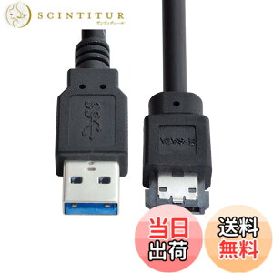 �y���������zxiwai USB 3.0 - Power Over eSATA DC5V�A�_�v�^�[ USB2.0 - HDD/SSD/ODD eSATAp�R���o�[�^�[ Type-A USB�z�X�g����ESATA�f�o�C�X�f�B�X�N�P�[�u���B