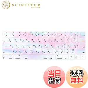 �y���������zMOSISO �L�[�{�[�h�J�o�[ �h�� �h�o�J�o�[ �ی� �L�[�X�L�� �����Ղ� ���{�� JIS�z�� �Ή��@�� MacBook Pro Touch Bar/Touch ID���� 13/15 �C���` �ŐV 2019-2016 (���f���FA2159/A1989/A1990/A1706/A1707)