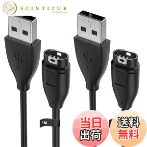 �y���������z�K�[�~���p�[�d�P�[�u�� 2�{ 1m �X�}�[�g�E�H�b�`�[�d�� �}���[�d USB Fenix 5 5S 5X Plus�AForeAthlete 245/245 Music�AFenix 7 7S 7X�AFenix 6 6S 6X Pro Sapphire�AForeAthlete 745 735XTJ 935 945 45 45S�AVivoactive 