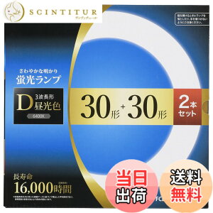 �y���������z�I�[���d�@ �ی`�u�������v 30�`+30�` 3�g���`�����F �������^�C�v 2�{�Z�b�g FCL-3030EXD-16H 06-4527 OHM