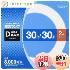 �y���������z�I�[���d�@ �ی`�u�������v 30�`+30�` 3�g���`�����F 2�{�Z�b�g FCL-3030EXD-8H 06-4523 OHM