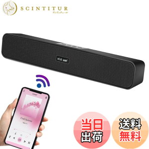 �y���������zTHSGRT PC�X�s�[�J�[ �Տꊴ wish sun PC �X�s�[�J�[ �T�E���h�o�[ �Տꊴ �u���[�g�D�[�X ���C�����X�X�s�[�J�[ Bluetooth5.0 �剹�� �e���r/�p�\�R��/�X�}�z�Ή� �R���p�N�g USB���d AUX