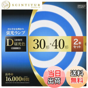 �y���������z�I�[���d�@ �ی`�u�������v 30�`+40�` 3�g���`�����F �������^�C�v 2�{�Z�b�g FCL-3040EXD-16H 06-4529 OHM