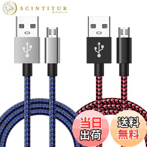 �y���������zBeyerHiFi Micro USB�P�[�u�� PS4 �R���g���[���[ �[�d�R�[�h Xbox One �R���g���[�� �[�d�P�[�u��3M 2�{�Z�b�g Micro USB 3.0�}���[�d Sony PS4/Pro/Slim Dualshock 4/DS4 Xbox One X/S�R���g���[���[ PS4 Con