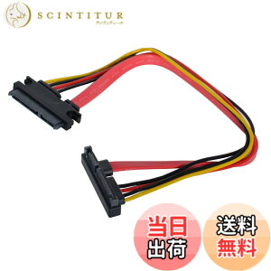 �y���������zxiwai �_�E���A���O�� SATA III 3.0 7+15 22�s�� SATA �I�X - ���X �f�[�^�d�������P�[�u�� 30cm
