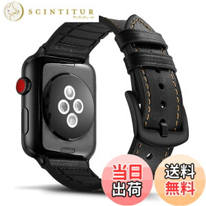 �y���������z�R���p�`�u�� Apple Watch �o���h 41mm 40mm 38mm �{�v�V���R�[���n�C�u���b�h�f�U�C�������o���h Apple Watch SE2 SE �V���[�Y9 8 7 6 5 4 3 2 1 �p (�u���b�N)