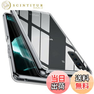 �y���������z�y�S����! �ϏՌ���! �zMcDuLL Xperia 10 II �P�[�X �N���A ���PC�w��+ TPU �Ή�SO-41A SOV43 A001SO �X�g���b�v�z�[���t�� ���h�~ �l������~�� �ϏՌ� ���^ �\�j�[�G�N�X�y���A10 II�J�o�[