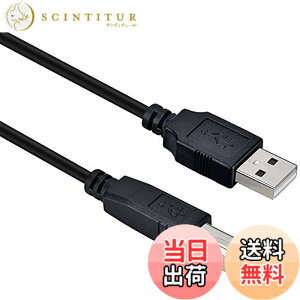 �y���������z�v�����^�[�P�[�u��USB�v�����^�[�X�L���i�[�P�[�u�� HP Deskjet 3520�AOfficejet 5220/7110/7612/5740/4650/4620�AENVY 4500/4520/5020/5530/5640 / Photo 7822�ƌ݊���������܂� �APhotosmart 5520/5521/5510 / B110